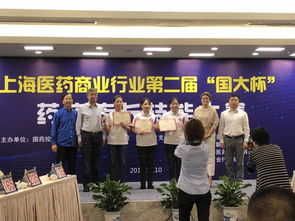 再接再厲，順富醫(yī)藥順利晉級全國決賽，展現(xiàn)創(chuàng)新實力