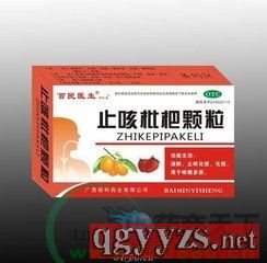 河南順康醫(yī)藥誠招止咳枇杷顆粒區(qū)域代理 攜手順富醫(yī)藥，共創(chuàng)健康未來